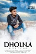 Dholna (song)