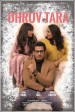 Dhruv-Tara