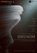 Dhundh