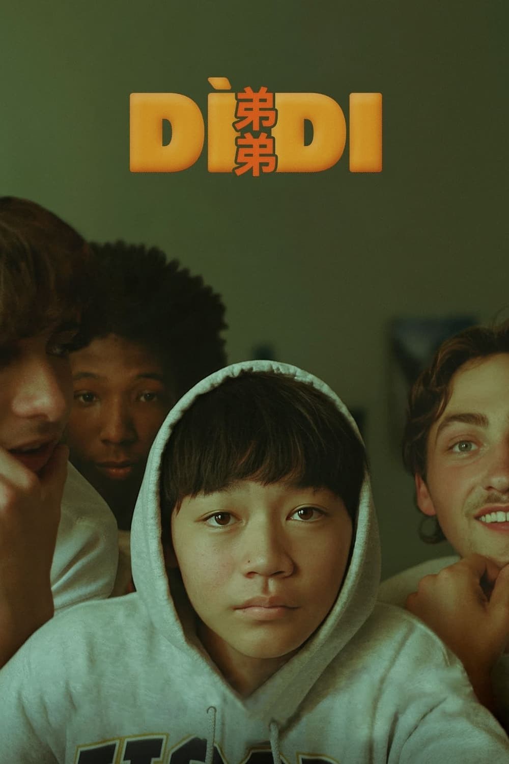 Poster de DÌDI (弟弟) en inglés