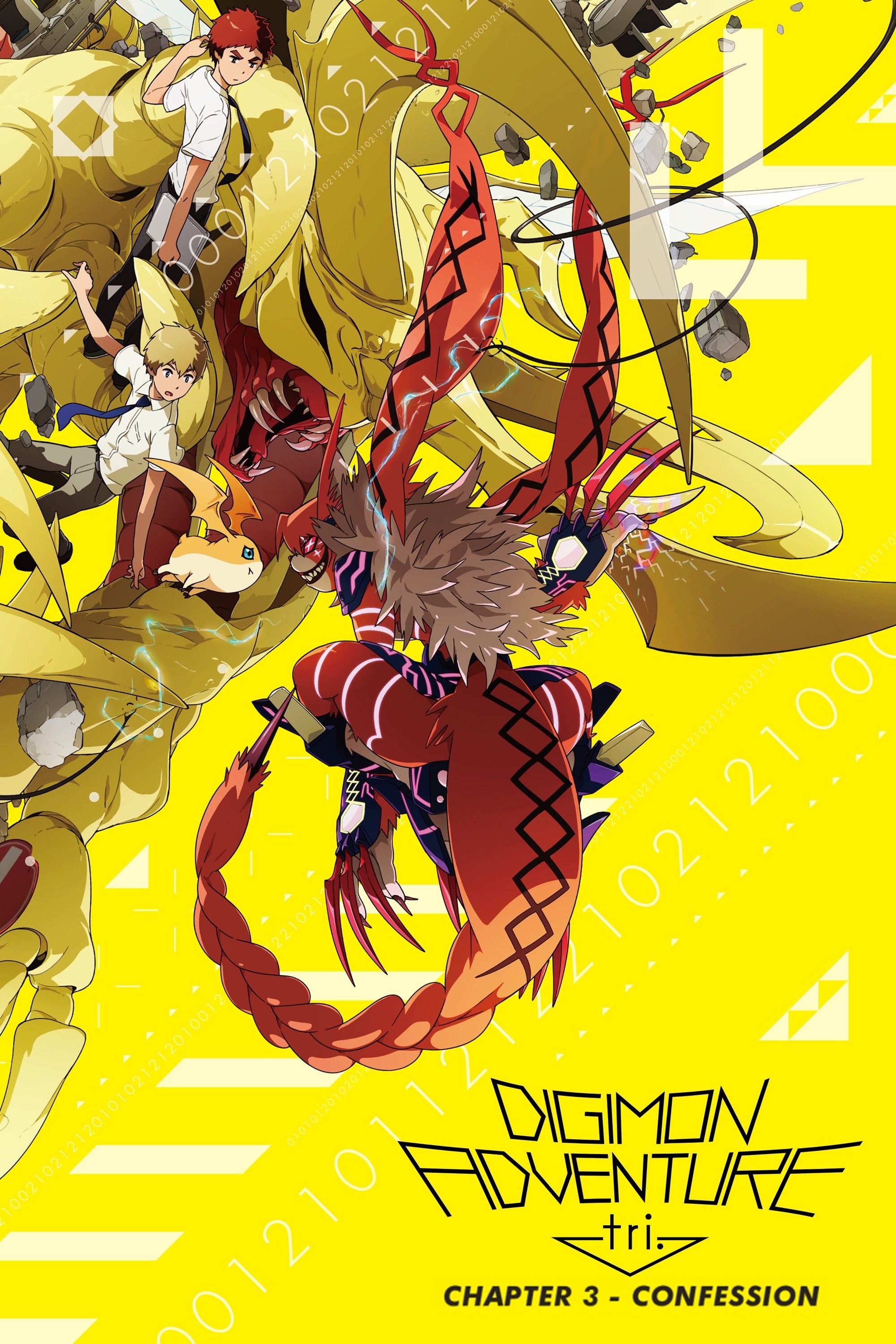 Poster de DIGIMON ADVENTURE TRI. 3: KOKUHAKU en inglés