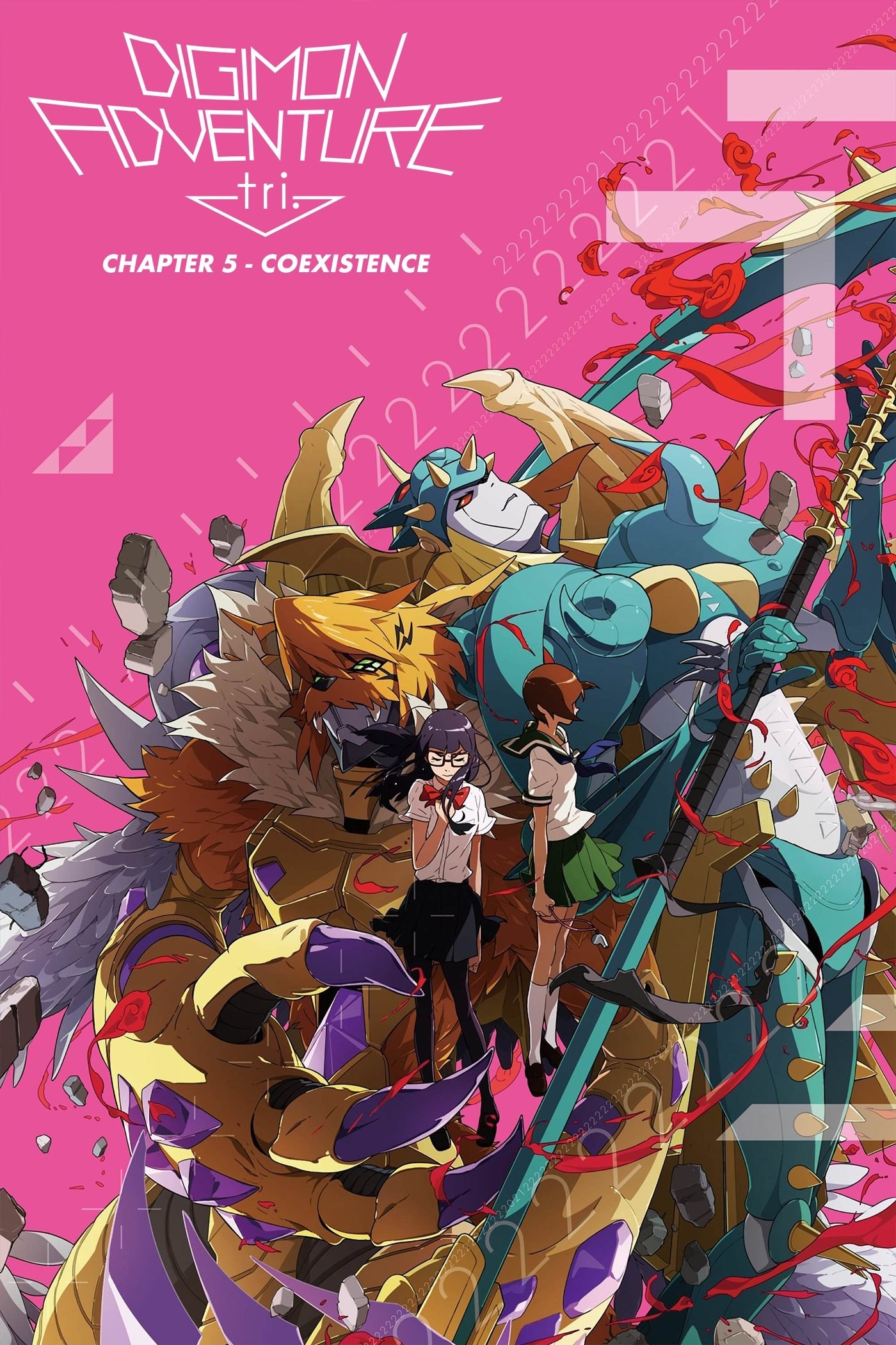 Poster de DIGIMON ADVENTURE TRI. 5: KYÔSEI en inglés