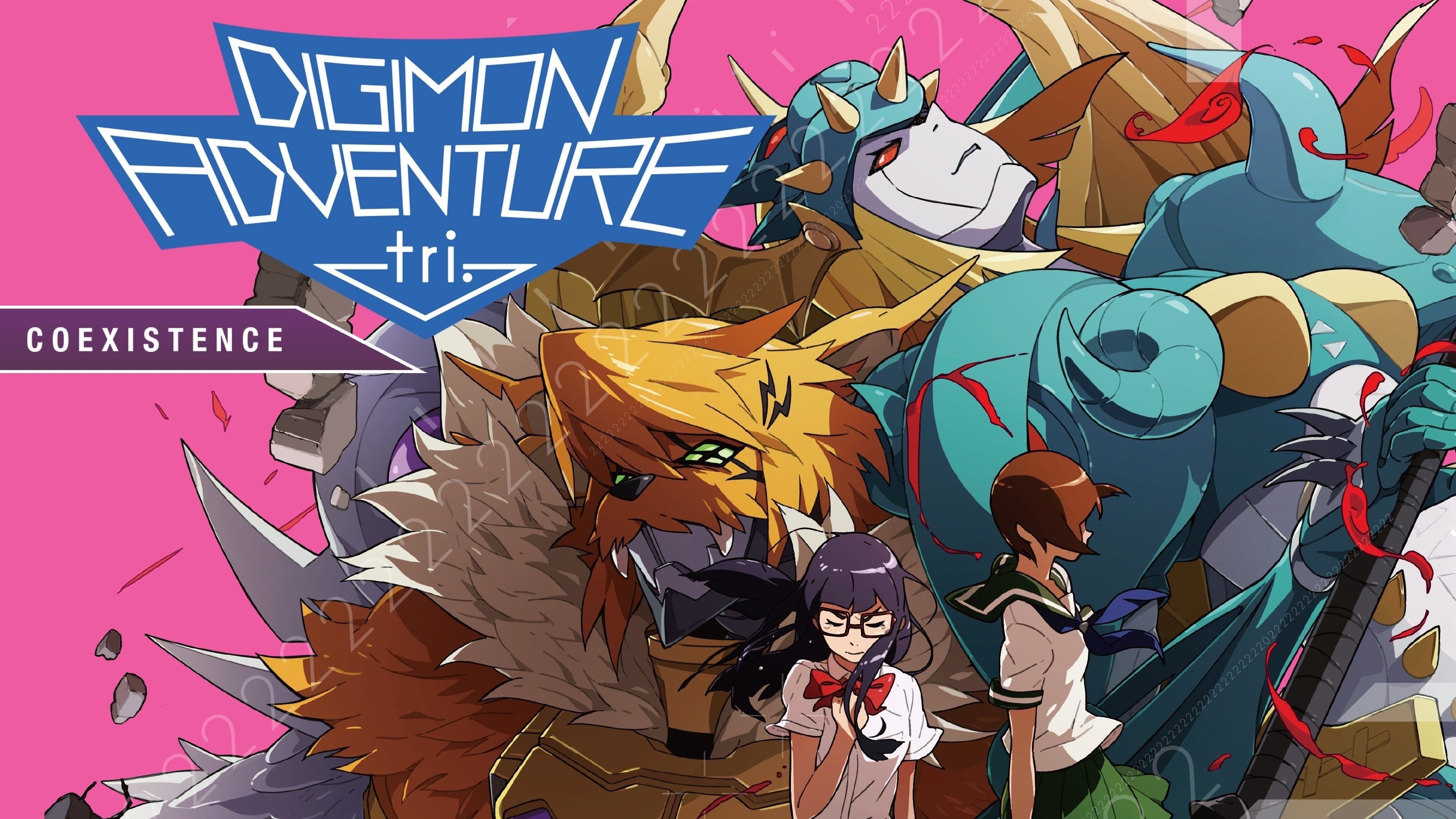 Foto de DIGIMON ADVENTURE TRI. 5: KYÔSEI