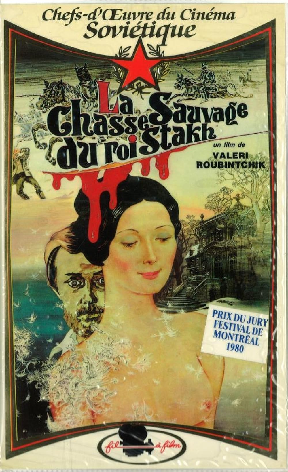 Poster de LA CACERÍA MONTARAZ DEL REY STACHUS