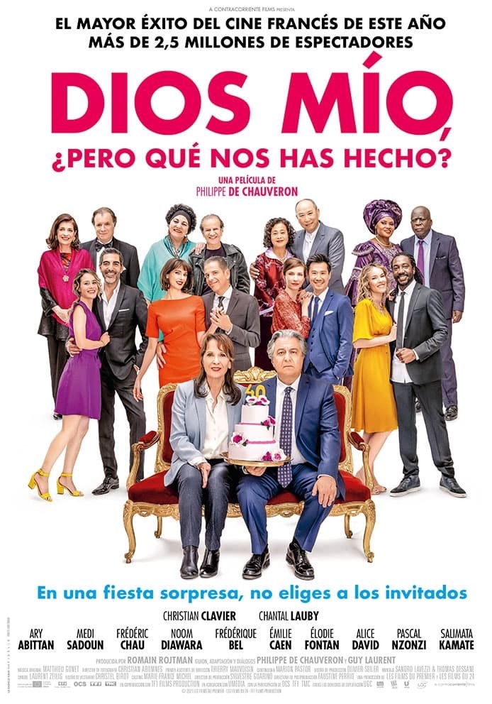 Poster de DIOS MÍO, ¿PERO QUÉ NOS HAS HECHO? en español