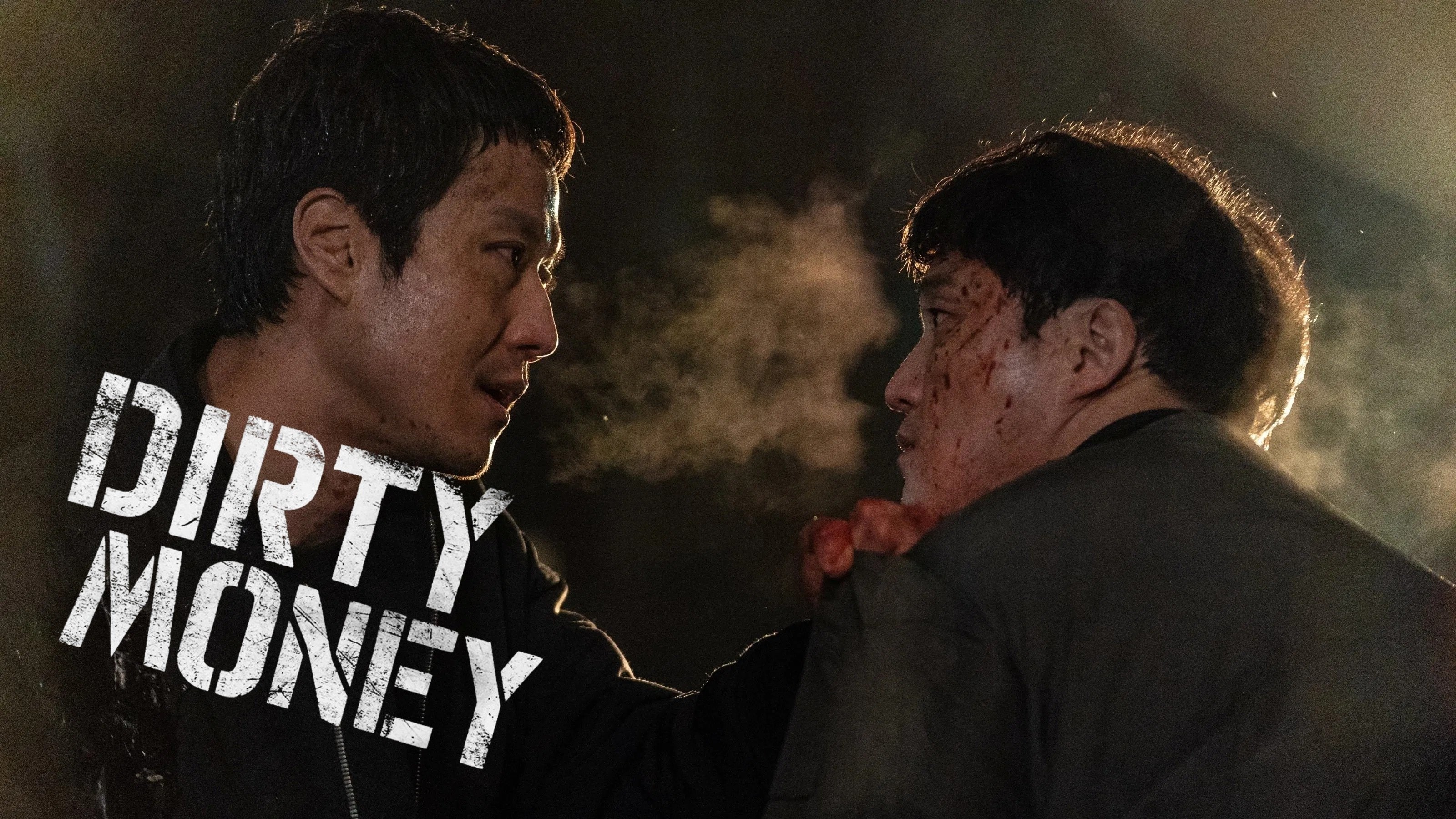 Foto de DIRTY MONEY