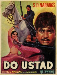 Do Ustad