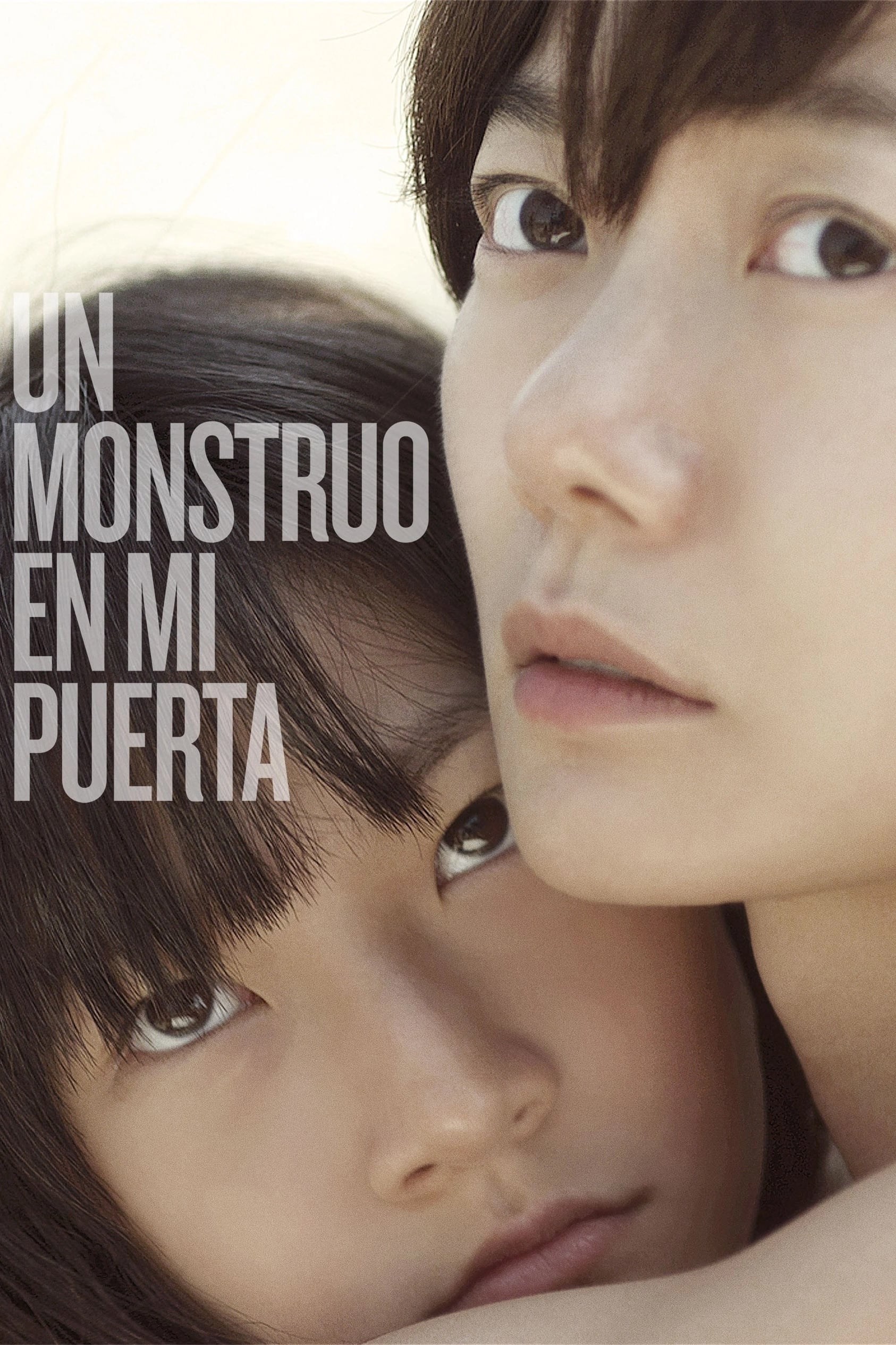 Poster de DOHEE-YA en español