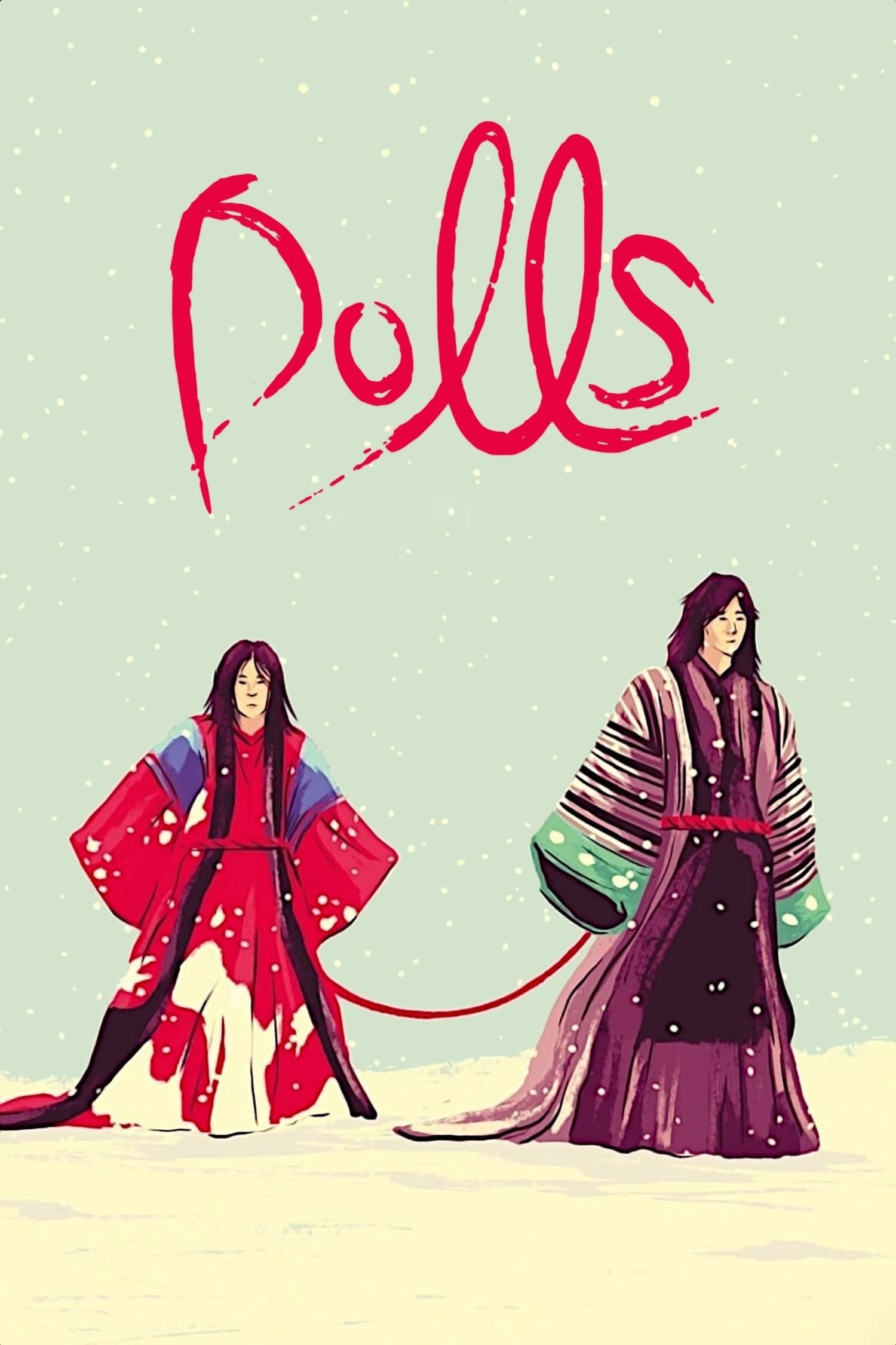 Poster de DOLLS - MARIONETAS en inglés
