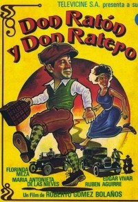 Don raton y don ratero