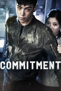 Dong
