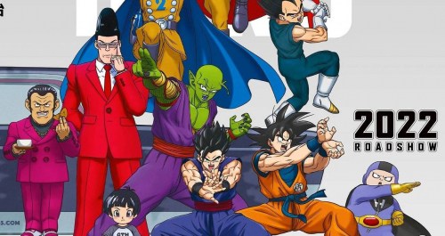 Foto de DRAGON BALL SUPER: SUPER HERO
