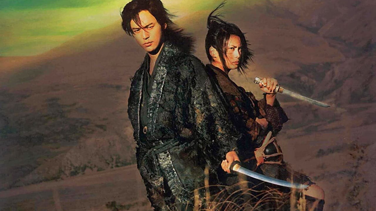Foto de DORORO