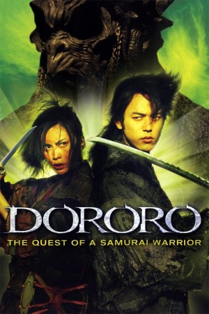 Dororo