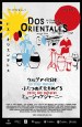 Dos Orientales