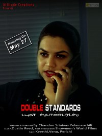 Double Standards (Tamil)