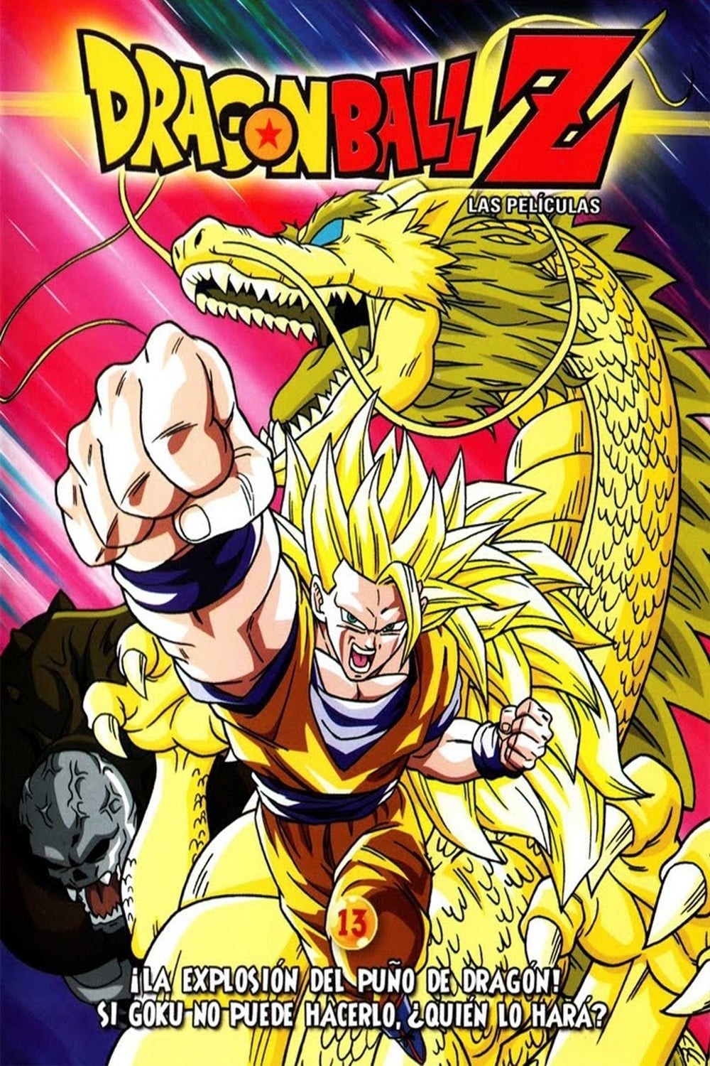 Poster de DRAGON BALL Z: EL ATAQUE DEL DRAGÓN en español