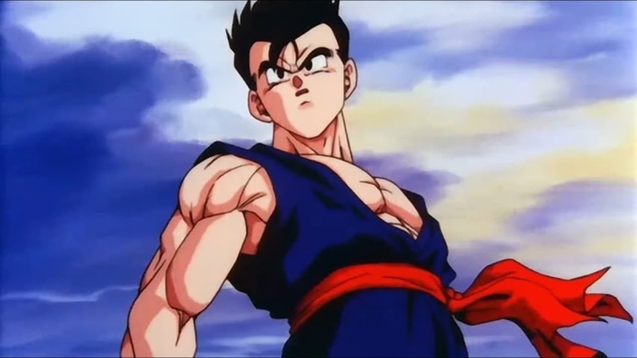 Foto de DRAGON BALL Z: EL COMBATE DEFINITIVO