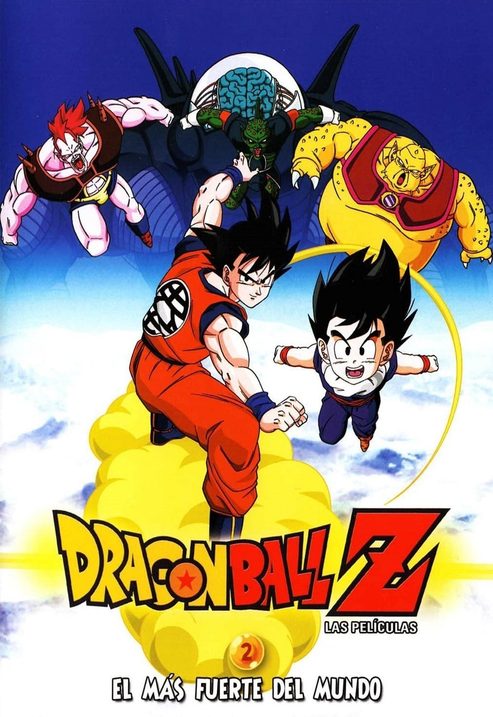 Poster de DRAGON BALL Z: EL MÁS FUERTE DEL MUNDO en español