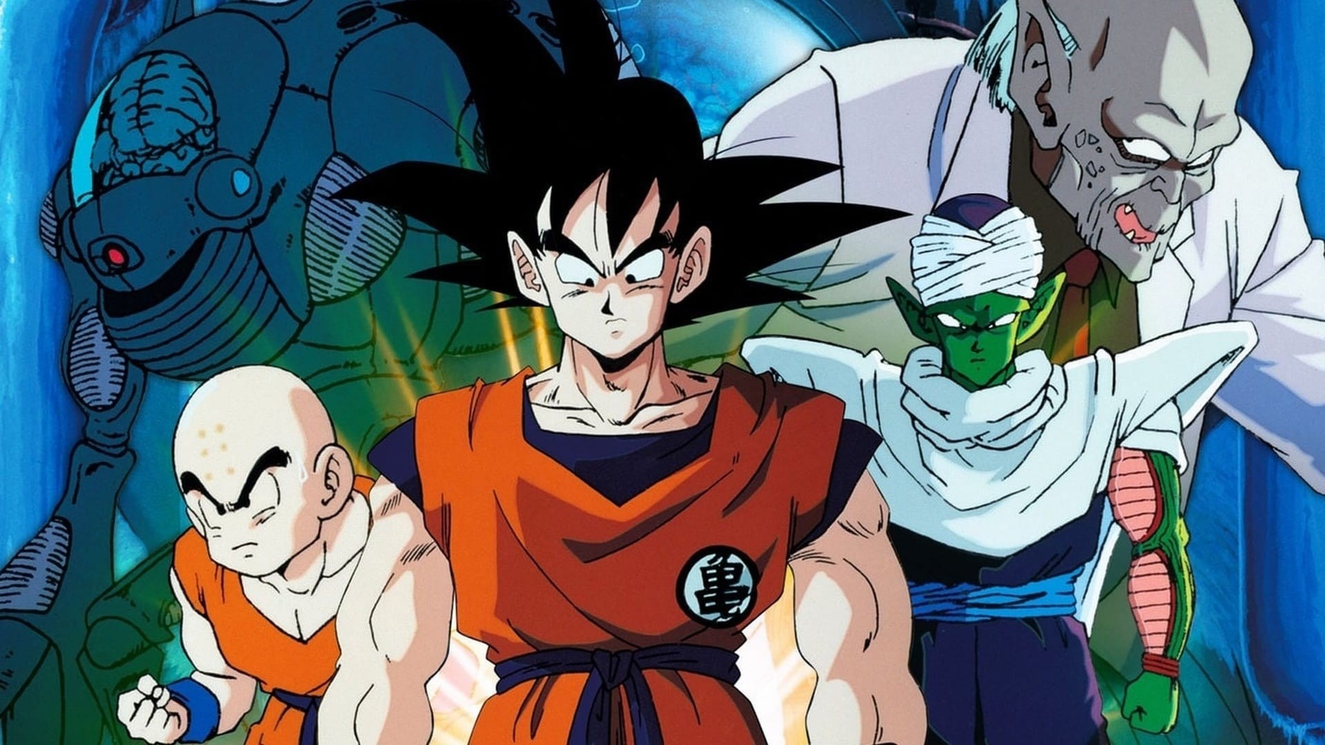 Foto de DRAGON BALL Z: EL MÁS FUERTE DEL MUNDO