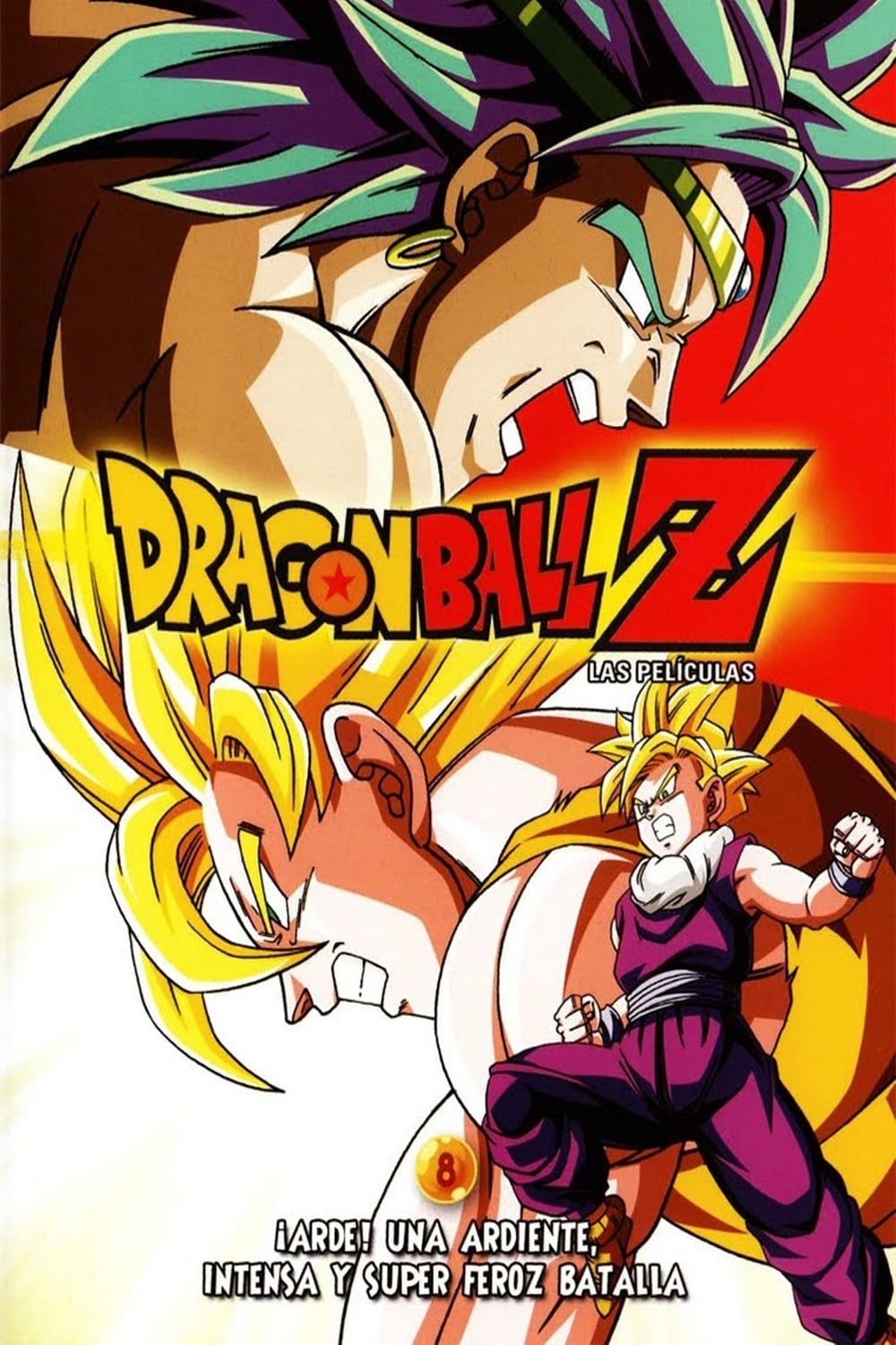 Poster de DRAGON BALL Z: ESTALLA EL DUELO en español