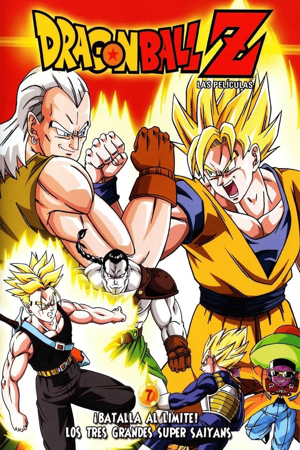 Poster de DRAGON BALL Z: LOS 3 GRANDES SUPERSAYANOS en español
