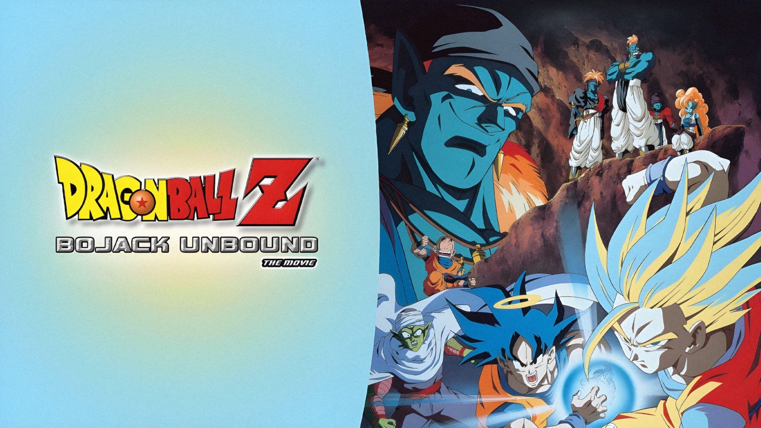 Foto de DRAGON BALL Z: LOS GUERREROS DE PLATA