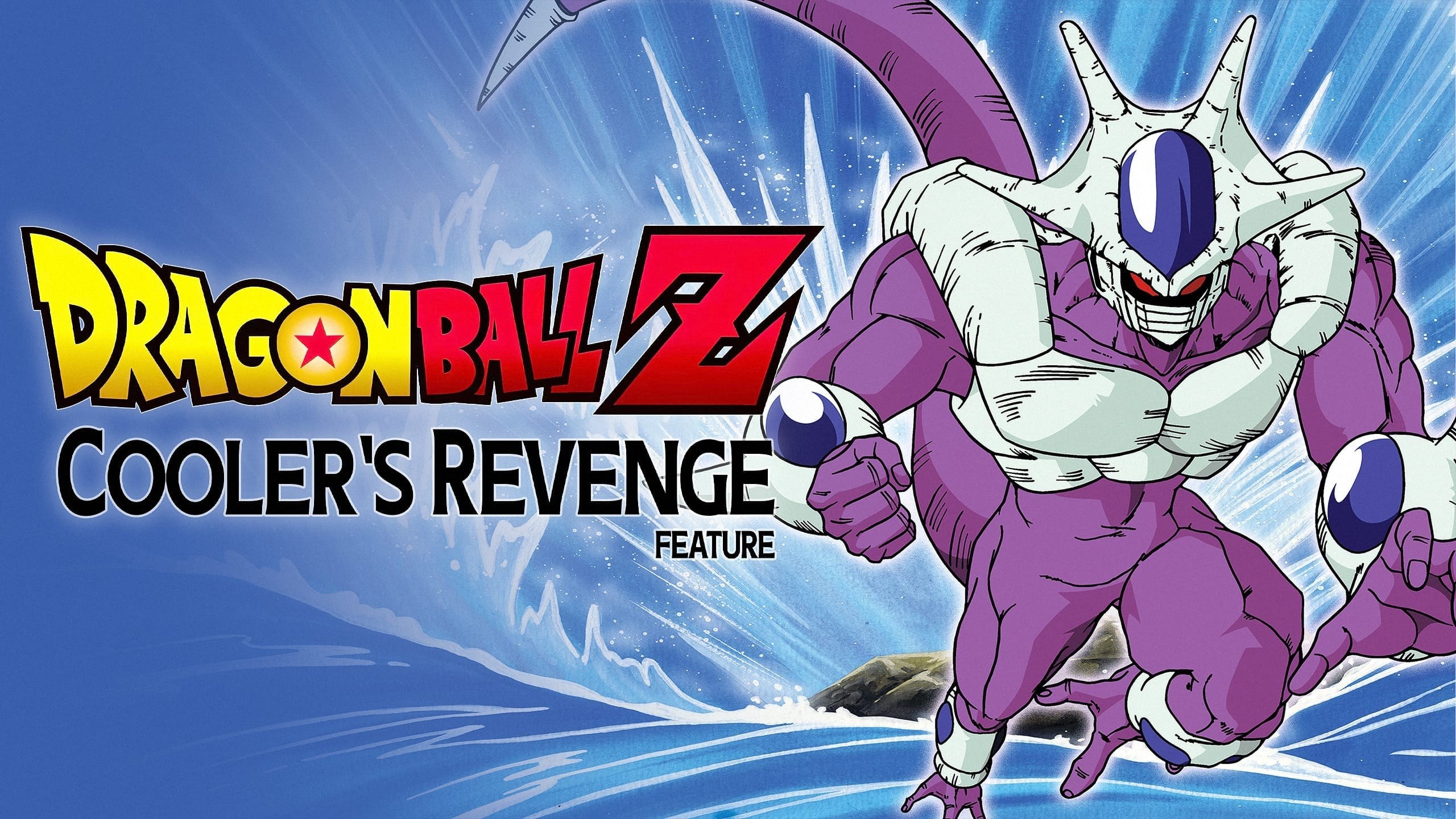 Foto de DRAGON BALL Z: LOS MEJORES RIVALES