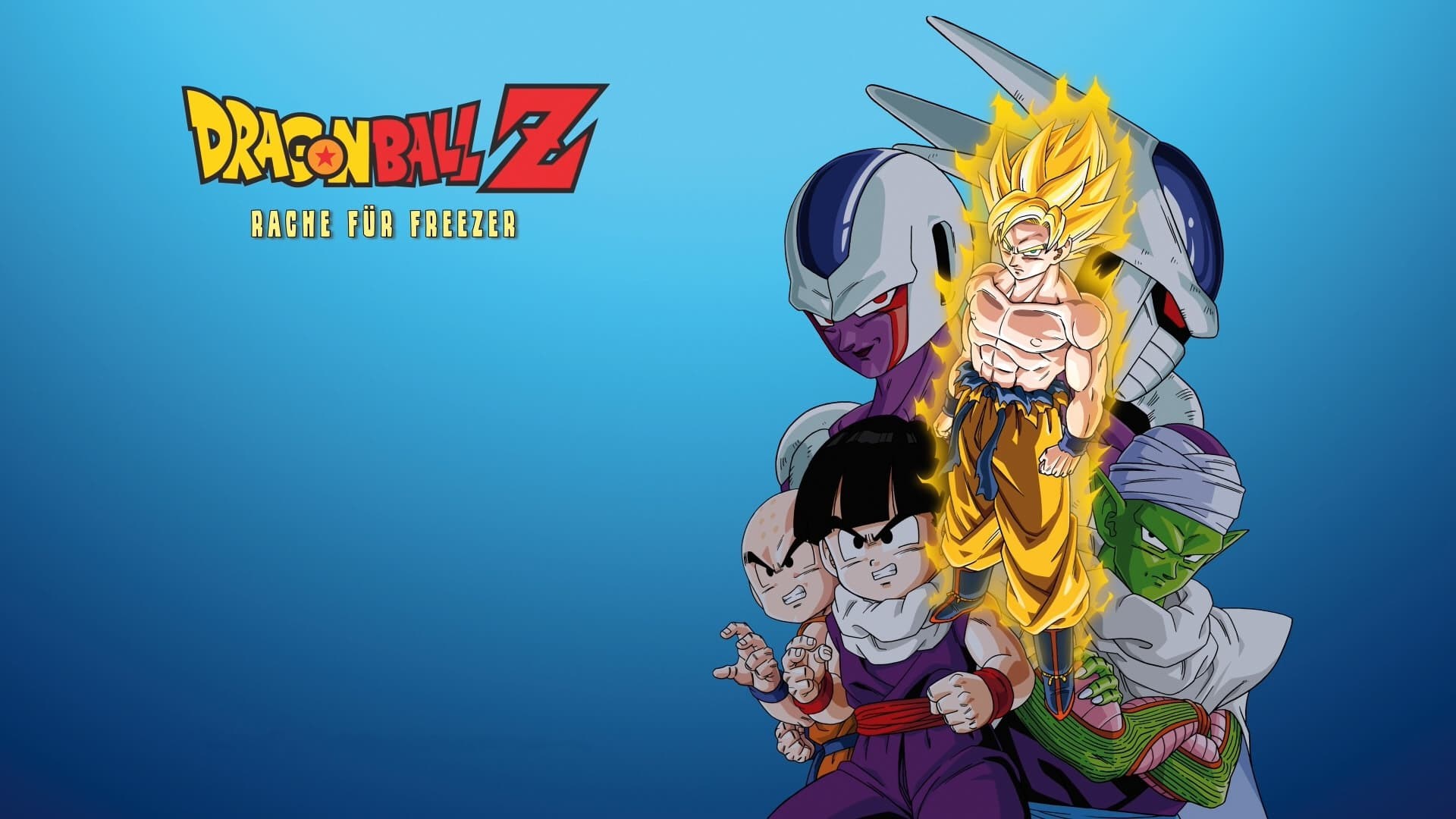 Foto de DRAGON BALL Z: LOS MEJORES RIVALES