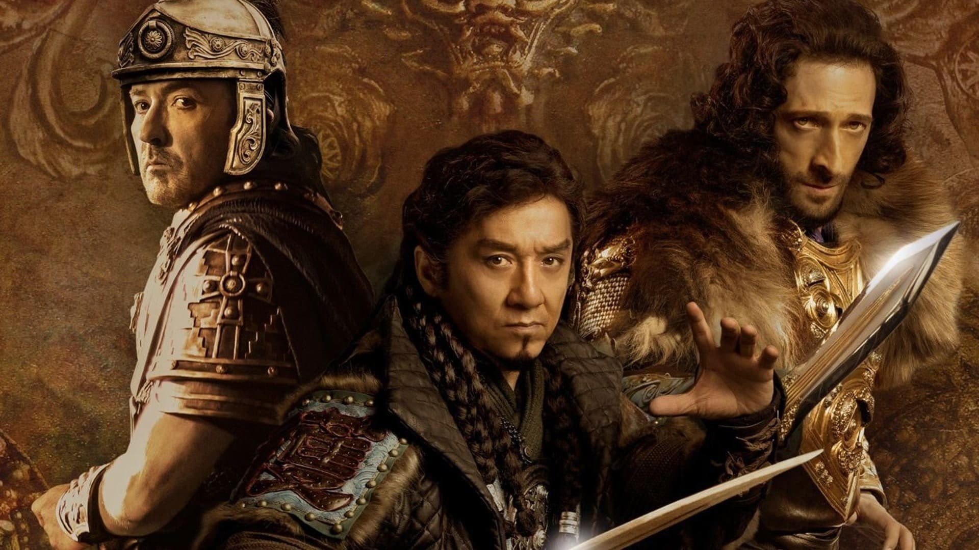 Foto de DRAGON BLADE