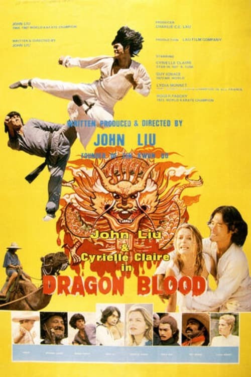 Poster de DRAGÓN BLOOD: LIU EN MEXICO en inglés