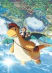 Dragonite and the Mailman