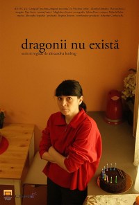 Dragonul care nu exista