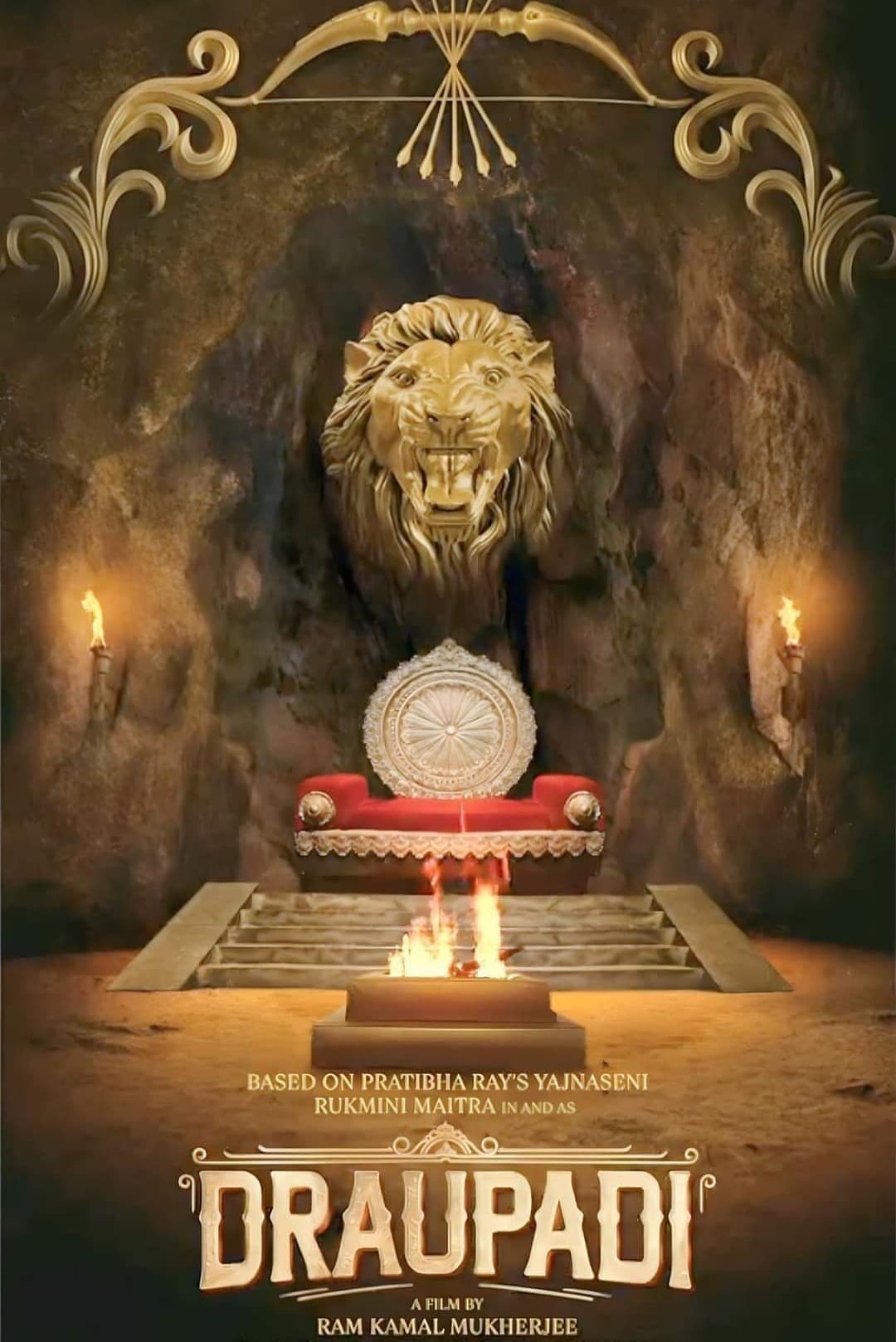 Poster de DRAUPADI