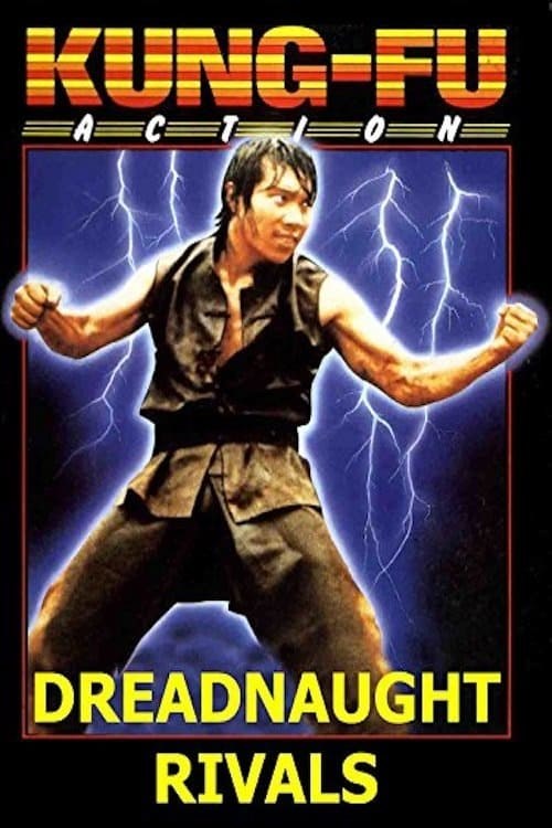 Poster de DREADNAUGHT RIVALS