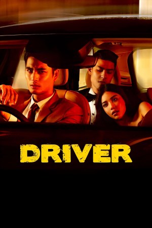 Driver (KhonKubRod)