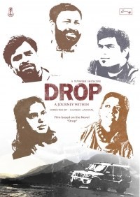 Drop