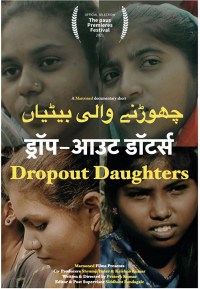 Dropout Daughters