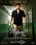 Drushyam 2