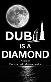 Dubai Is a Diamond