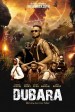 Dubara