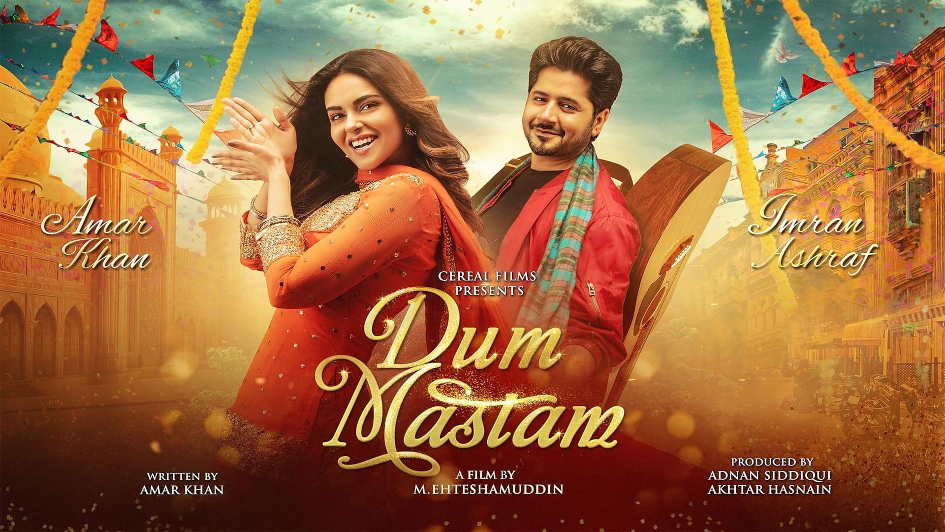 Foto de DUM MASTAM