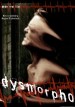 Dysmorpho