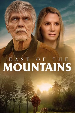La última aventura