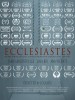 Ecclesiastes