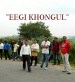 Eegi Khongul, Part 2
