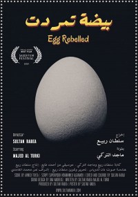 Egg Rebelled