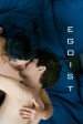 Egoisuto