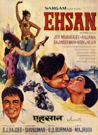 Película Ehsan