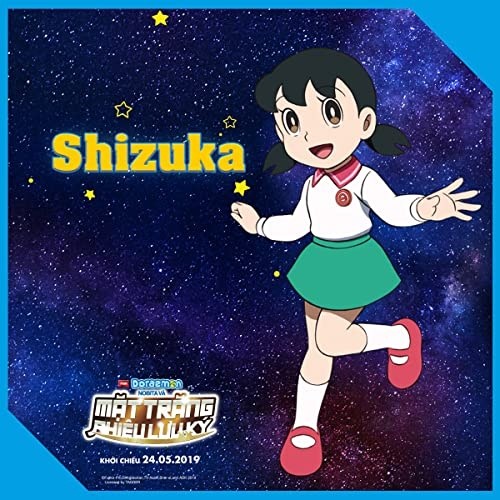 Foto de EIGA DORAEMON: NOBITA NO GETSUMEN TANSAKI